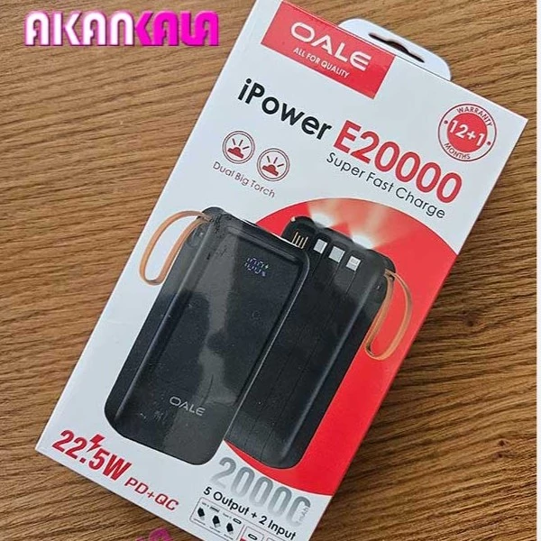 پاوربانک مدل OALE E20000 ظرفیت 20000